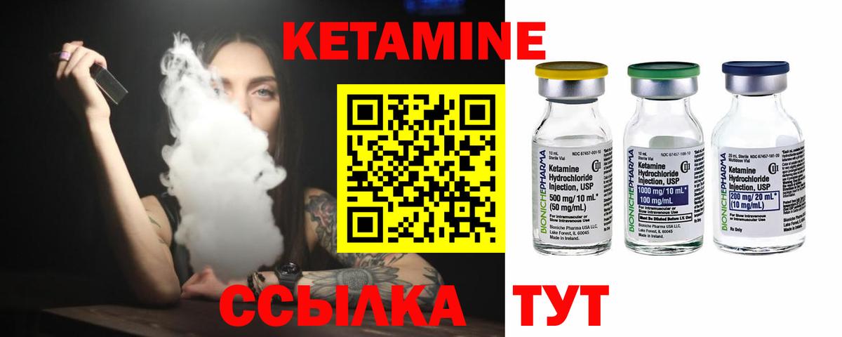 Меф   Кашира  Как найти закладки?  ГАШИШ  Бошки Шишки  A-PVP СОЛЬ   MDMA  Вход с VPN  ГАШИШ 