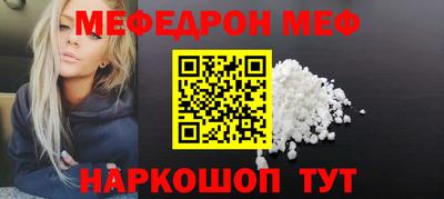 Альфа ПВП Краснодар