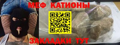 Альфа ПВП Краснодар