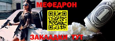 Альфа ПВП Краснодар