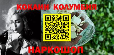 меф Краснознаменск