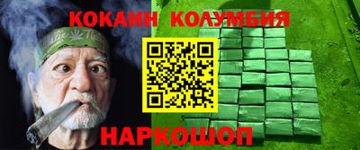 меф Краснознаменск