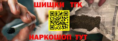 Альфа ПВП Краснодар