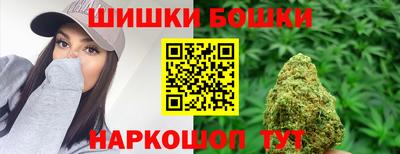 меф Краснознаменск