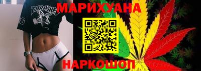героин Краснокаменск