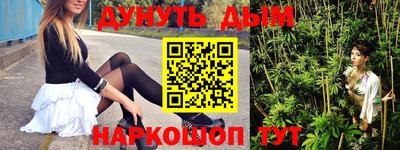 Альфа ПВП Краснодар