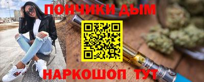 Альфа ПВП Краснодар