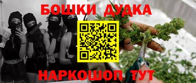 Альфа ПВП Краснодар
