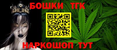 Альфа ПВП Краснодар