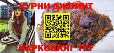 Альфа ПВП Краснодар