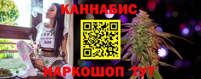меф Краснознаменск