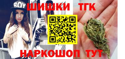 меф Краснознаменск