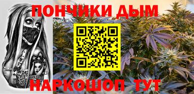 героин Краснокаменск