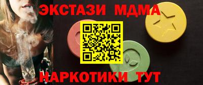 меф Краснознаменск