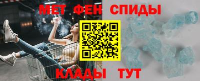 героин Краснокаменск