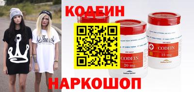 меф Краснознаменск