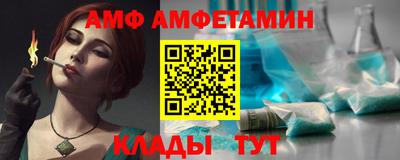 меф Краснознаменск