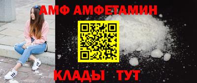 меф Краснознаменск