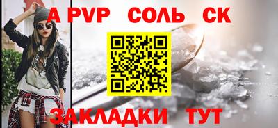 меф Краснознаменск