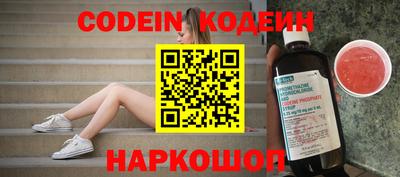 Альфа ПВП Краснодар