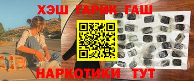 меф Краснознаменск