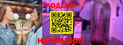 Альфа ПВП Краснодар