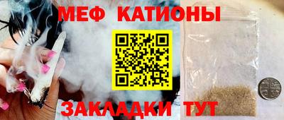 героин Краснокаменск