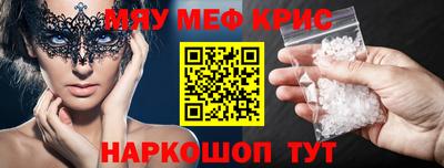 Альфа ПВП Краснодар