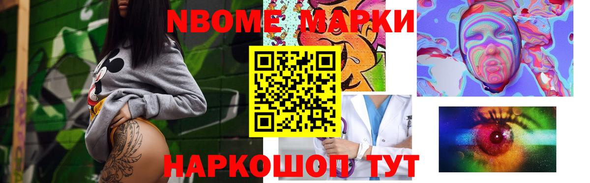 Кашира  Лсд 25 экстази кислота  ЛСД экстази ecstasy  Вход с VPN 